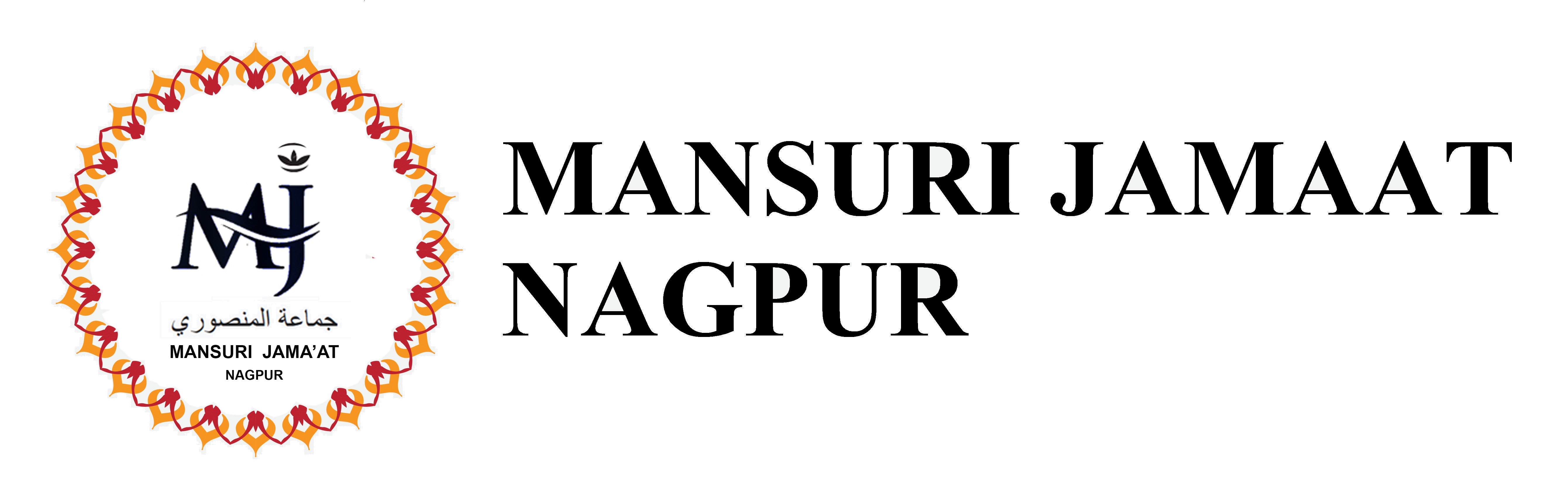 Mansuri Jamaat Logo
